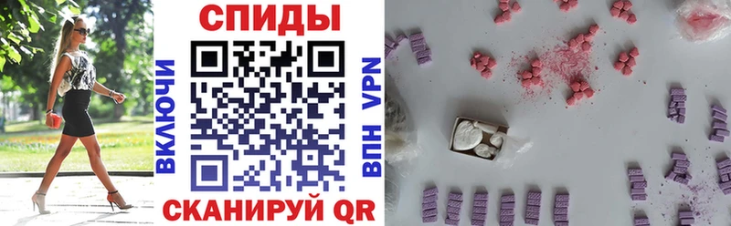 АМФЕТАМИН VHQ Грязовец