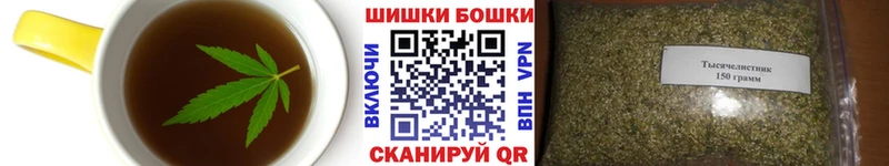 Печенье с ТГК конопля  где продают   hydra ссылка  Грязовец 