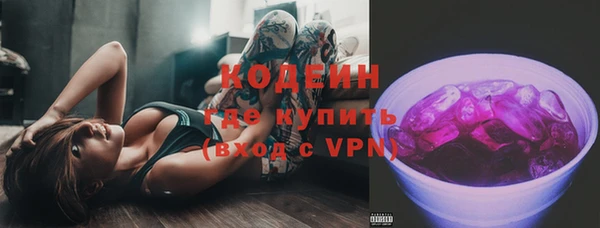 MDMA Семикаракорск