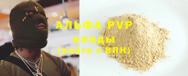 МДПВ Алексеевка