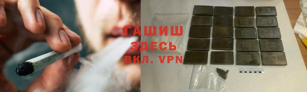 ГАЛЛЮЦИНОГЕННЫЕ ГРИБЫ Алексин