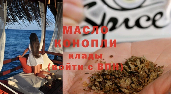 МДПВ Алексеевка