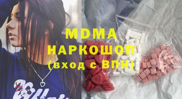 прущий лед Алзамай
