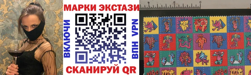 купить  сайты  мега зеркало  Наркотические марки 1500мкг  Грязовец 